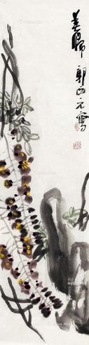 郭公元 春归