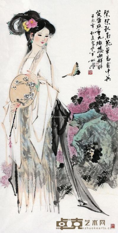 林峥明 秋菊图 136×68cm