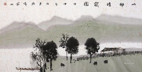 李东伟 山村晴霭图