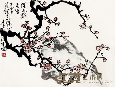宋吟可 梅花 34.5×46cm
