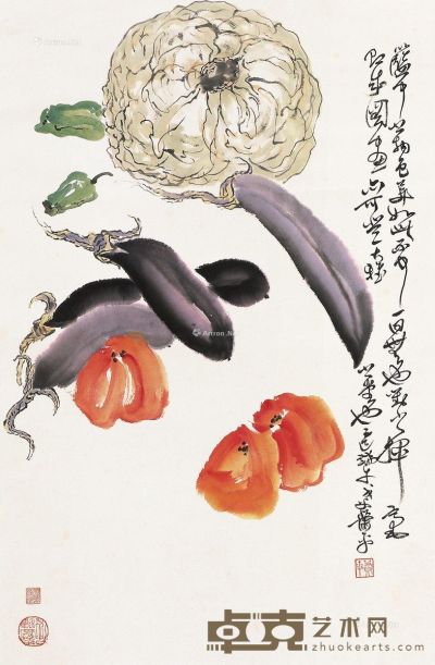 萧平 蔬果图 69×46cm