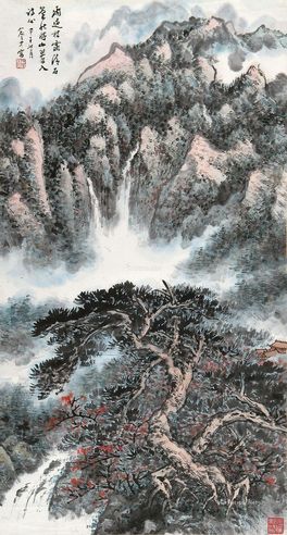 俞子才 山水