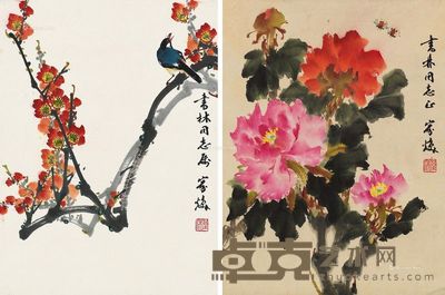 程家焕 花鸟 45×34cm×2