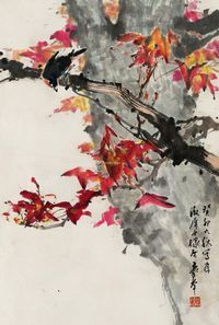 欧豪年 红叶小鸟