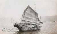 香港海船照片一张
