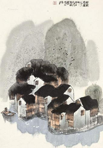 李明久 南国老屋