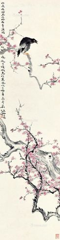 王师子 花鸟