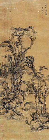 严载 山中高士图