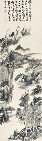 王泽 山水
