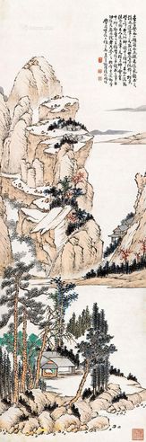赵鹤琴 晴川峻岭图