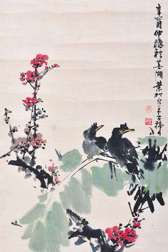 黄叶村 花鸟