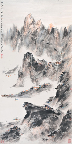 裴家同 山水