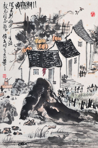 朱修立 山水