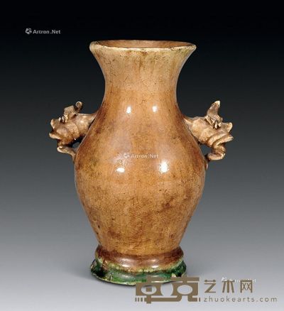 清 石湾黄釉双耳瓶 高13cm