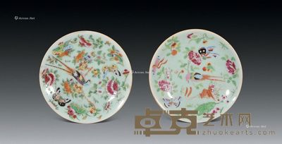清 豆青加彩花鸟盘 (一对) 直径19cm×2