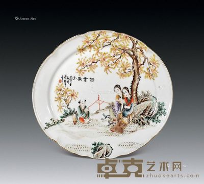 民国 彩人物盘 长24cm