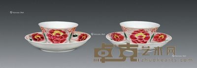 清雍正 粉彩花卉杯碟 (两套) 直径一6cm×2;直径二9.7cm×2