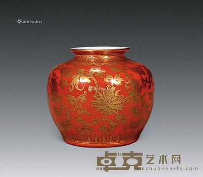 清 矾红描金尊 高8cm