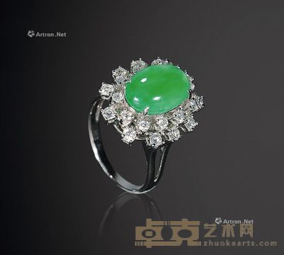 翡翠镶嵌戒指