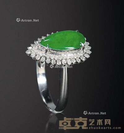 翡翠镶嵌戒指