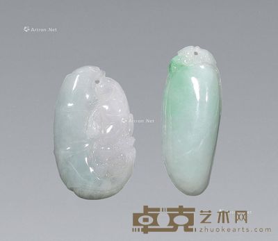 翠玉花挂件 (两件)