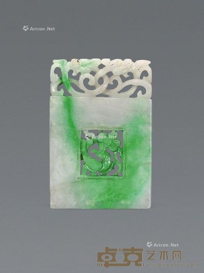 翠玉花牌