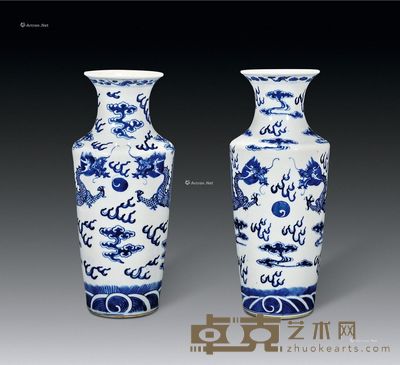 清光绪 青花云龙纹小瓶 (一对) 高25cm×2