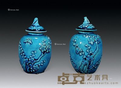 清 孔雀蓝釉梅花小罐 (一对) 高10cm×2