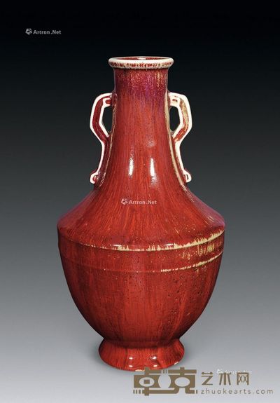 民国 窑变釉双耳小瓶 高22cm