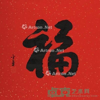 甲午(2014年)作 清音 镜片 设色纸本 69.5×139.5cm