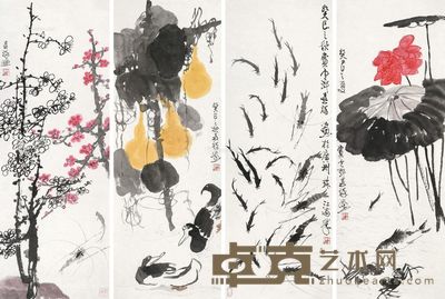 壬辰（2012年）作 桥上话情深 镜片 设色纸本 70×34.5cm