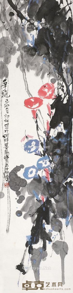 朝鲜油画 尺寸不一