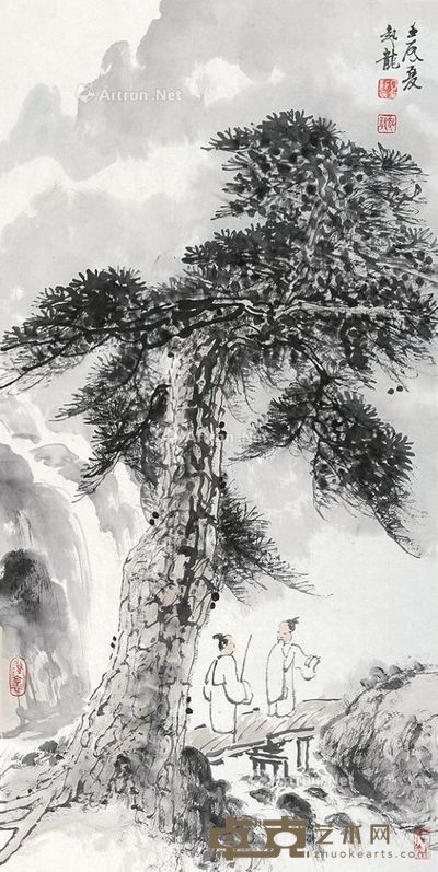 1996年作 岭南乡情 镜片 设色纸本 61×129cm