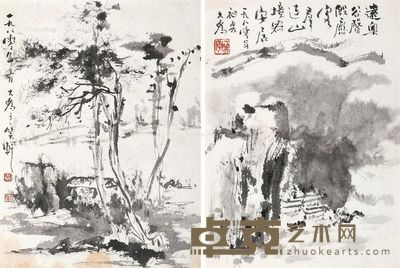 癸酉(1993年)作 桃花流水鳜鱼肥 镜片 设色纸本 90×68cm