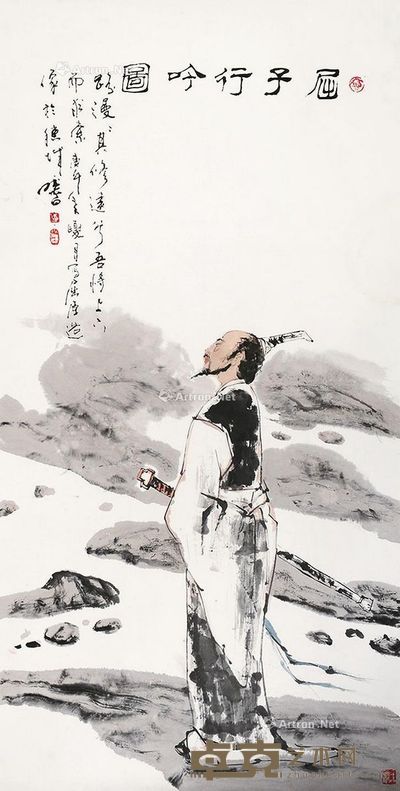 辛未(1991年)作 蝶恋花 镜片 设色纸本 67×67cm
