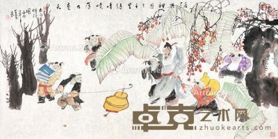 丙子(1996年)作 拟徐青藤笔法图 镜片 设色金笺 15.5×46cm