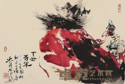 壬申(1992年)作 不染 镜片 设色纸本 68×68cm