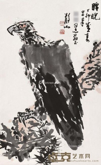 丙子(1996年)作 行旅图 镜片 设色纸本 56×135cm