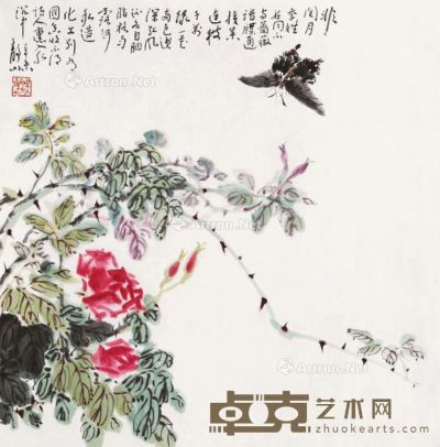 甲戌（1994年）作 猫头鹰 镜片 设色纸本 80×47cm