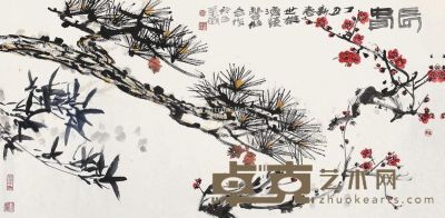 马年大吉 镜片 水墨纸本 68×44cm