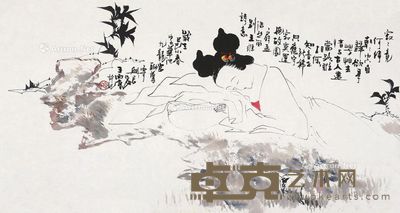 丁丑(1997年)作 高瞻图 镜片 设色纸本 88×55cm