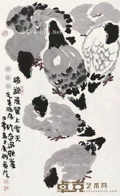 辛未(1991年)作 一篮蔬果 镜片 设色纸本 68×68cm