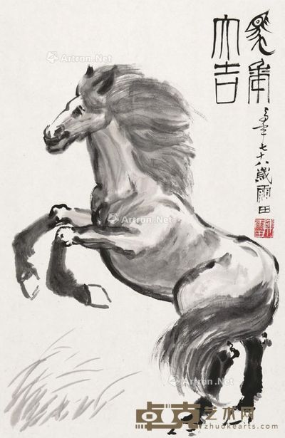 壬申(1992年)作 满园春 镜片 设色纸本 69×137cm