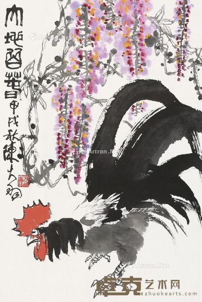 辛未(1991年)作 东南奇秀 镜片 设色纸本 68×136cm