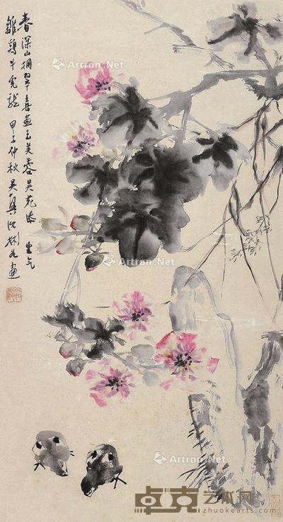 己巳(1989年)作 清溪晓云 镜片 设色纸本 68×44cm