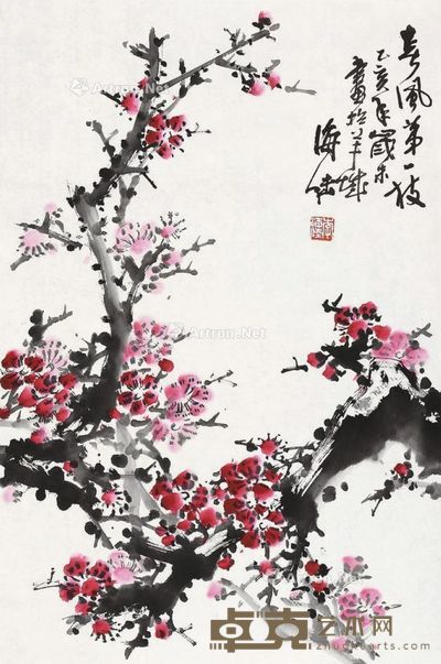 大富贵 镜片 设色纸本 68×68cm