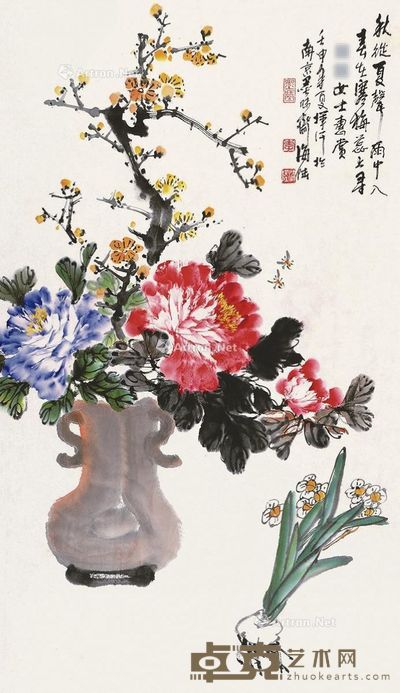 竹 立轴 水墨纸本 45×69cm