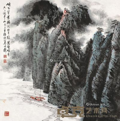 壬申(1992年)作 竹 镜片 设色纸本 134×66cm