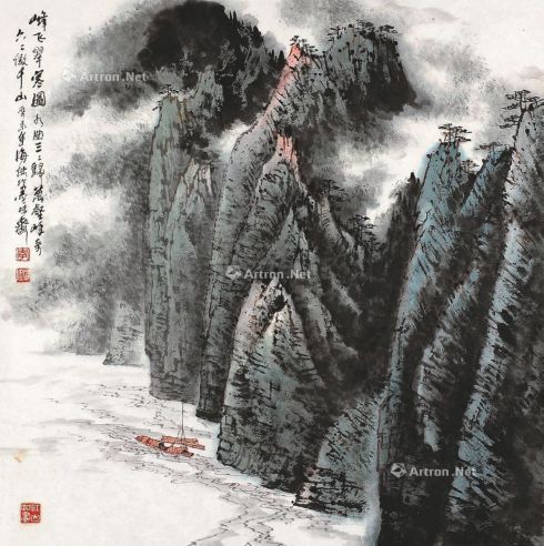 壬申（1992年）作 竹 镜片 设色纸本