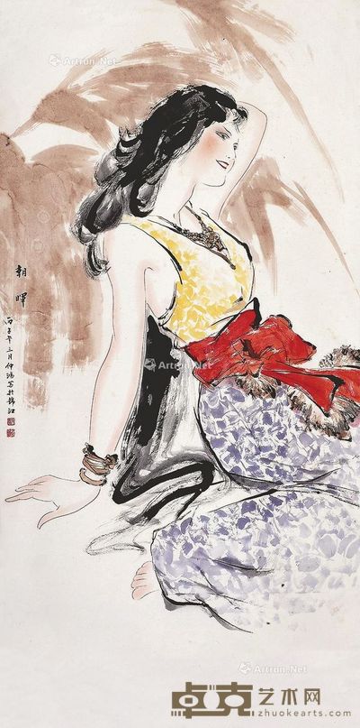 庚午(1990年)作 塞外云 镜片 设色纸本 72×76cm